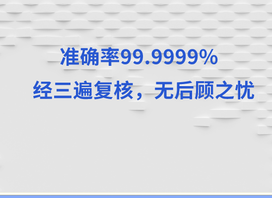 涿鹿亲子鉴定基因检测